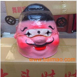 罗汉头像大头娃娃.戏剧道具.大头娃.秧歌服装.大头,罗汉头像大头娃娃.戏剧道具.大头娃.秧歌服装.大头生产厂家,罗汉头像大头娃娃.戏剧道具.大头娃.秧歌服装.大头价格