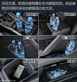 五月大众帕萨特价格触底北京最高优惠6万元售全国