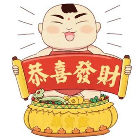 2021年最吉祥的微信头像图片合集