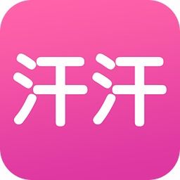 汗汗漫画网手机版网址暂未上线汗汗漫画app安卓版ios版游戏吧手游网