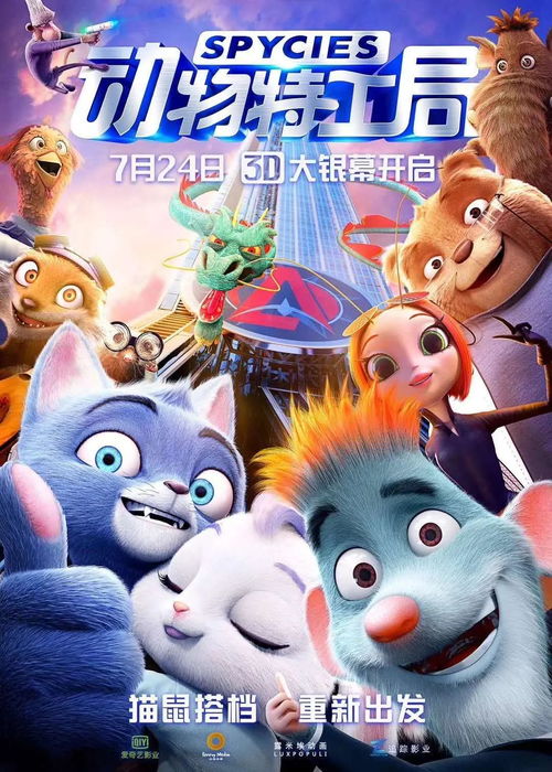 八月西安文艺盘点7场音乐演出11场话剧歌剧7场展览47部电影