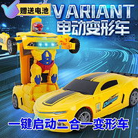 最新全部精选拼多多动漫周边优惠信息大全第2页