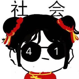 146唱吧,听见歌声遇见你
