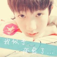 tfboys的带字头像