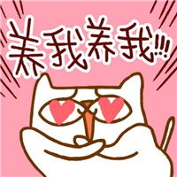 好运卡通头像好运快来微信头像图片大全