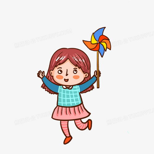 卡通手绘玩风车的小女孩免抠元素png图片素材下载手绘png熊猫办公