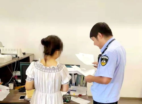 500万差点没了义乌一财务人员加入一qq群,群里都是骗子