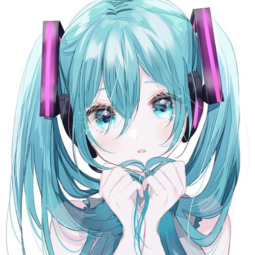 初音未来动漫头像因为你很重要啊