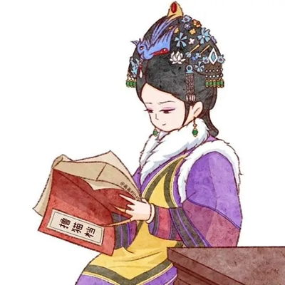 2023最新甄嬛传娘娘奋发学习动漫卡通动漫头像我要个性网