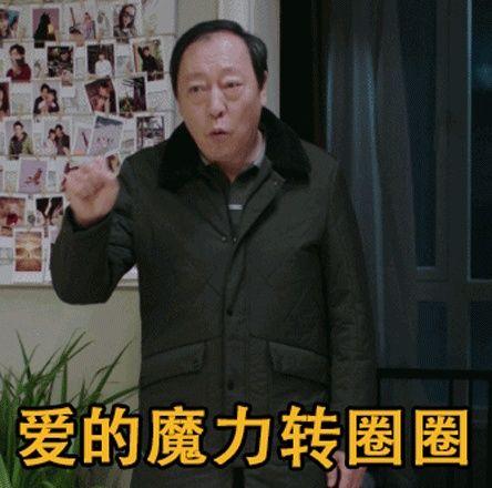 大学