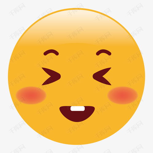 眯眼笑脸卡通插画素材图片免费下载千库网