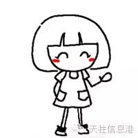 小时候,我们都是这样长大的
