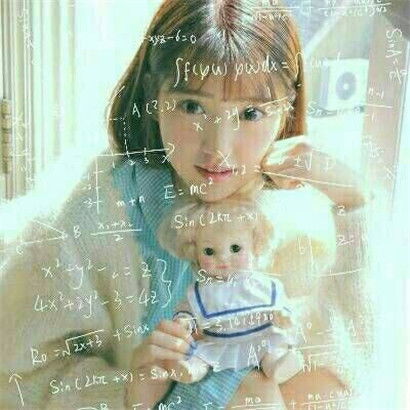 qq头像女生字母公式姐妹,也有一部分是数学公式的