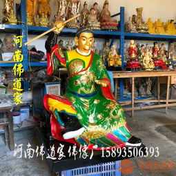 88公分孙悟空齐天大圣树脂玻璃钢工艺品大圣神像