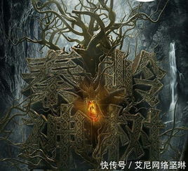 网络大剧盗墓笔记2开拍,全新阵容备受期待