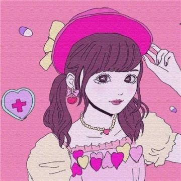 微信头像女生卡通可爱二次元何为爱情便是我爱你