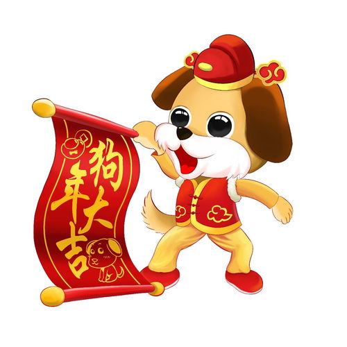 年末大惠战清仓放大价