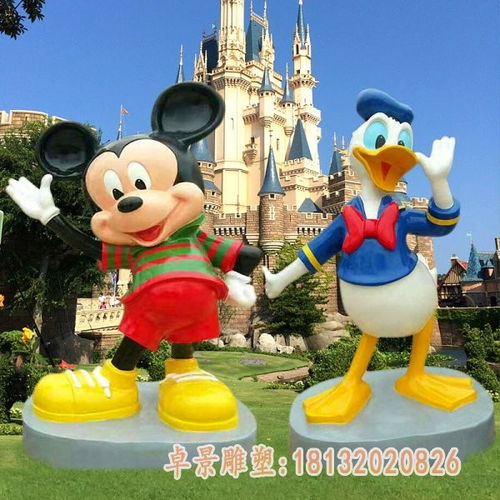 玻璃钢卡通米老鼠雕塑六安树脂雕塑米老鼠制作厂家