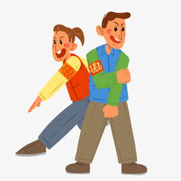 运动的爱心志愿者插画图片素材其他格式下载动漫人物大全