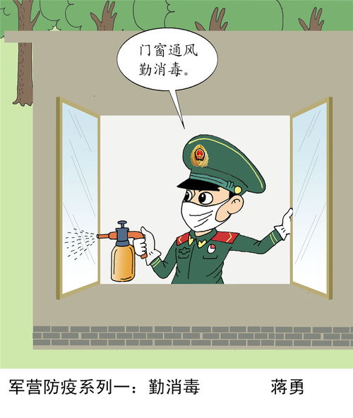 以笔为枪,一名退役军人的漫画战疫