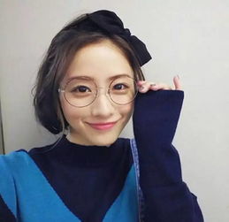 近视女生必学的戴眼镜化妆术让你一样美丽