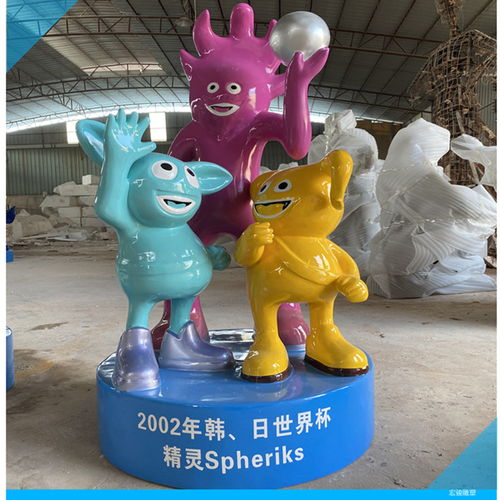 主题ip形象大型雕塑贵州玻璃钢辣椒卡通雕塑人物娃娃-黄页88网