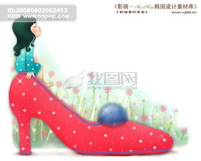 hanmaker韩国设计素材库背景卡通漫画可爱梦幻儿童孩子女孩童真皮鞋高跟鞋图片素材psd分层格式下载其它大全