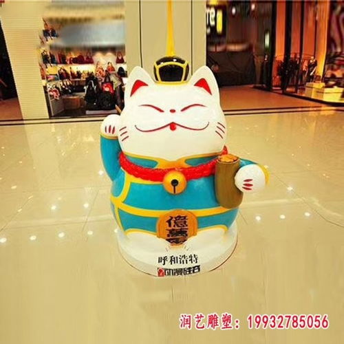 蓬溪玻璃钢卡通雕塑运城卡通玻璃钢雕塑加工厂