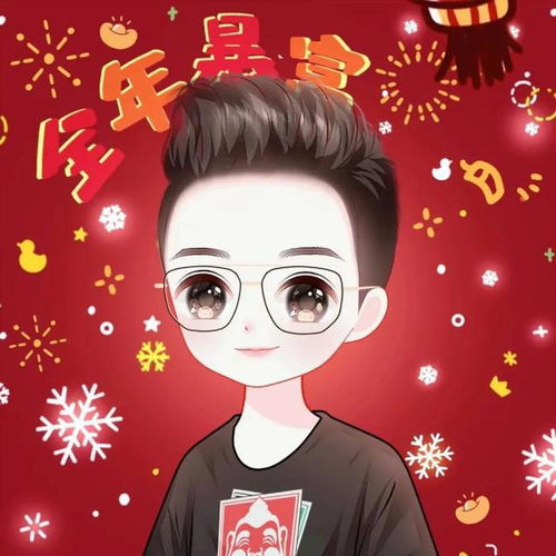 换个头像吧减龄时尚卡通头像换一张q版的漫画吧
