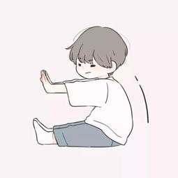 对象不是人情头