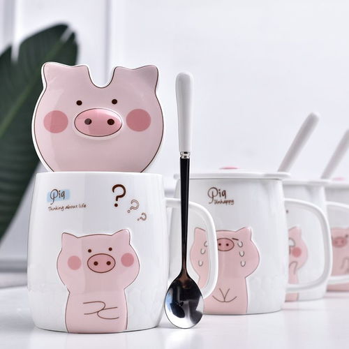 创意小猪马克杯粉色少女心卡通陶瓷杯子情侣水杯咖啡杯带盖勺水杯