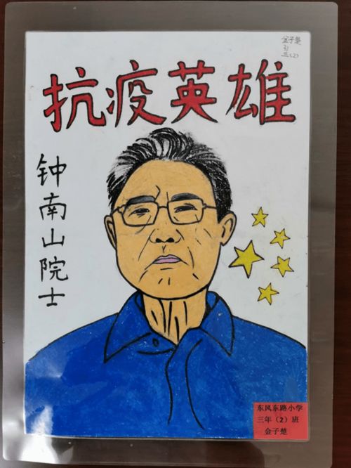 文化宝地为你搜寻越秀特色展览,今天走起
