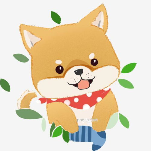卡通一只可爱的小柴犬动物设计图片大小2000x2000px图片尺寸2.19mb来自png搜索网pngss.com免费免扣png素材下载柴犬宠物动物狗狗卡通可爱绿叶萌宠手绘小狗装饰图案