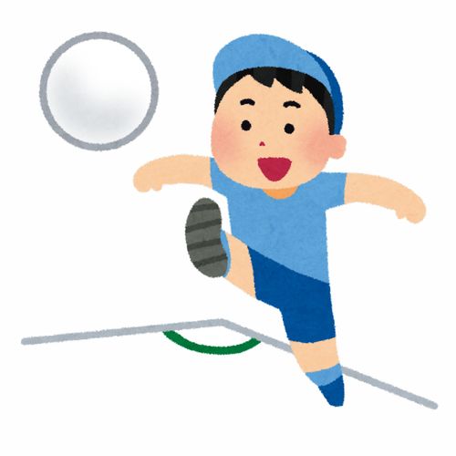 学校运动会游乐场玩游戏接力赛飞镖跳绳运动服卡通插画免扣素材手绘png4插画运动比赛健身