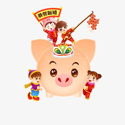 卡通灯笼春节插画新年小猪图片素材其他格式下载动漫人物大全