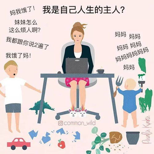 谢老妈不杀之恩这个妈妈画下的育儿漫画,让10万人看得又哭又笑太真实了