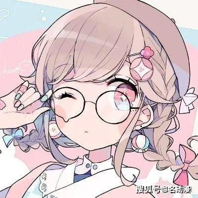 画师笔下的各种性格的眼镜妹