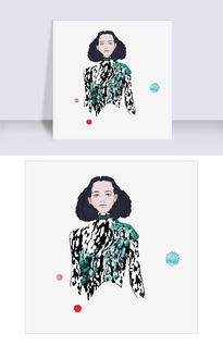 插画女郎波浪豹纹黑白绿时尚png图片素材psb格式下载动漫人物大全