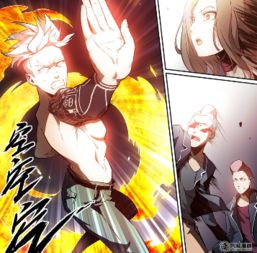 用麒麟臂拯救世界的帅气道士网易漫画独家作品逍遥法外火热连载