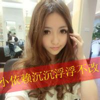 不带文字的女头像qq女生不带文字头像