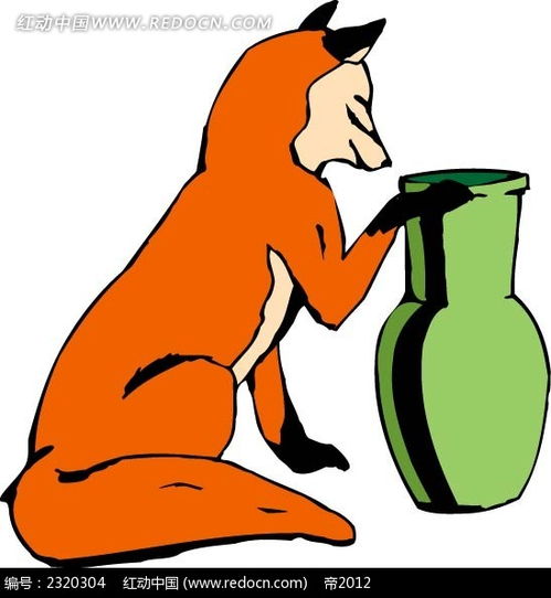 卡通狐狸喝水矢量插画ai素材免费下载红动网