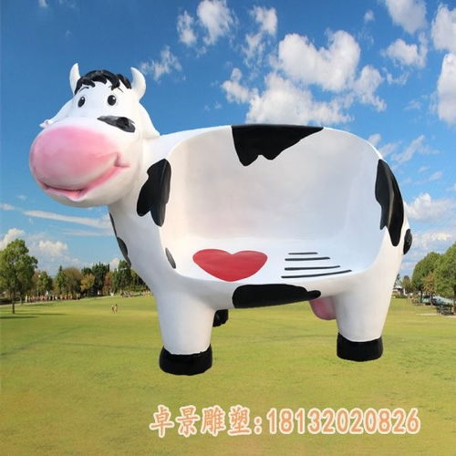 玻璃钢卡通动物座椅雕塑定西玻璃钢动物座椅雕塑制作厂
