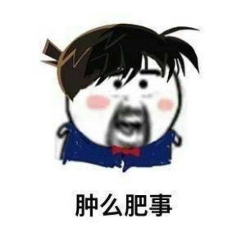 陌生人拿着16g私密照片勒索她明明家里没有摄像头,就是因为这个细节...襄阳人也要留意