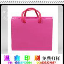 婚庆喜糖批发价格婚庆喜糖批发批发婚庆喜糖批发厂家hc360慧聪网