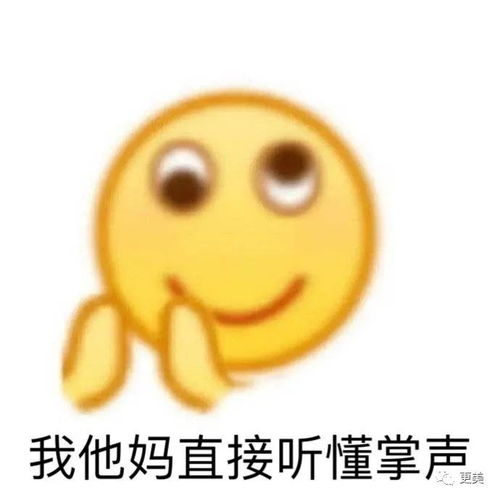 最丑港姐修炼21年终逆袭,却在演员里遭遇最大黑幕