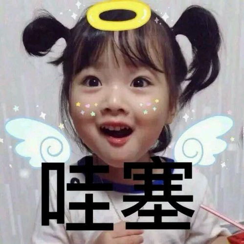 河北首个上厕所没带纸刷脸就行