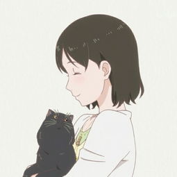 最长情的告白就是陪伴她和她的猫,治愈也致郁