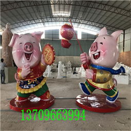 玻璃钢卡通人物雕塑价格河源玻璃钢卡通雕塑厂家-黄页88网