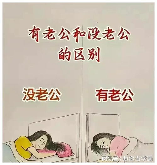 从牵手的手势,就可以判断男女关系