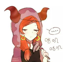 第五人格漫画合集